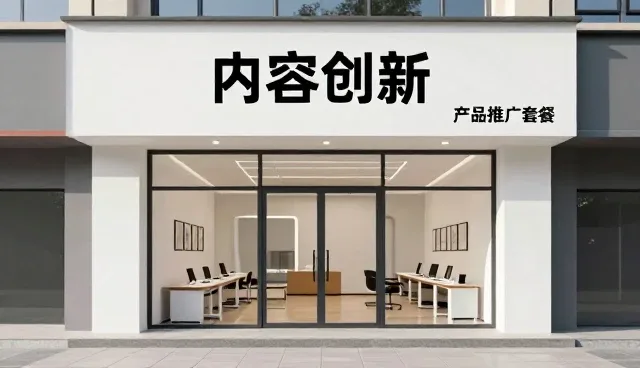 视频剪辑中设计趋势应用的常见问题与解决方案